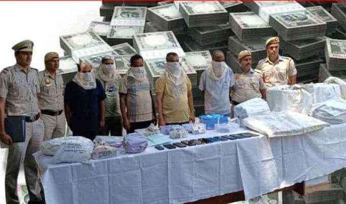 A young man from Delhi earned 300 crore rupees, police were stunned after knowing his trick