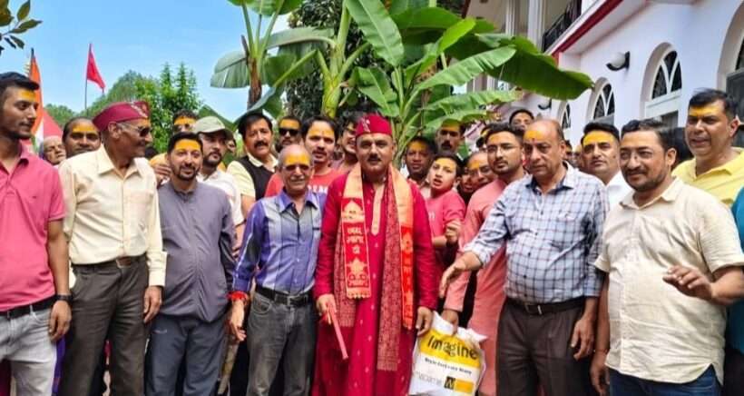 Screenshot 20240908 203556