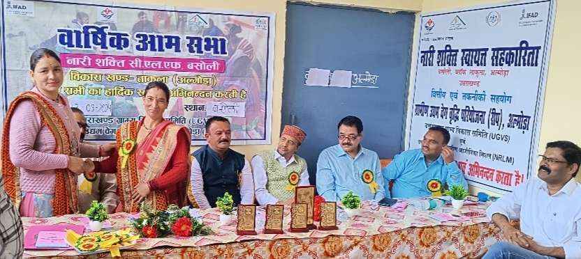 Screenshot 20240913 170921