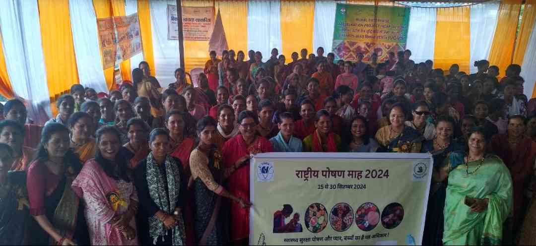 Screenshot 20240927 163020