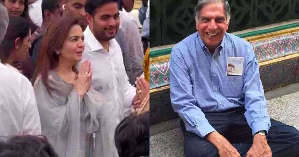 Ambani family did a shameful act at Ratan Tata's funeral, video went viral