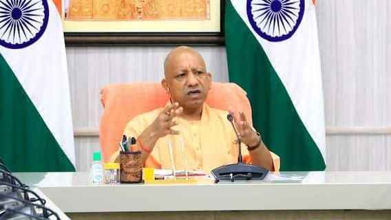 UP Chief Minister Yogi Adityanath fulfilled his promise, issued a government order, now crores of families will get this benefit