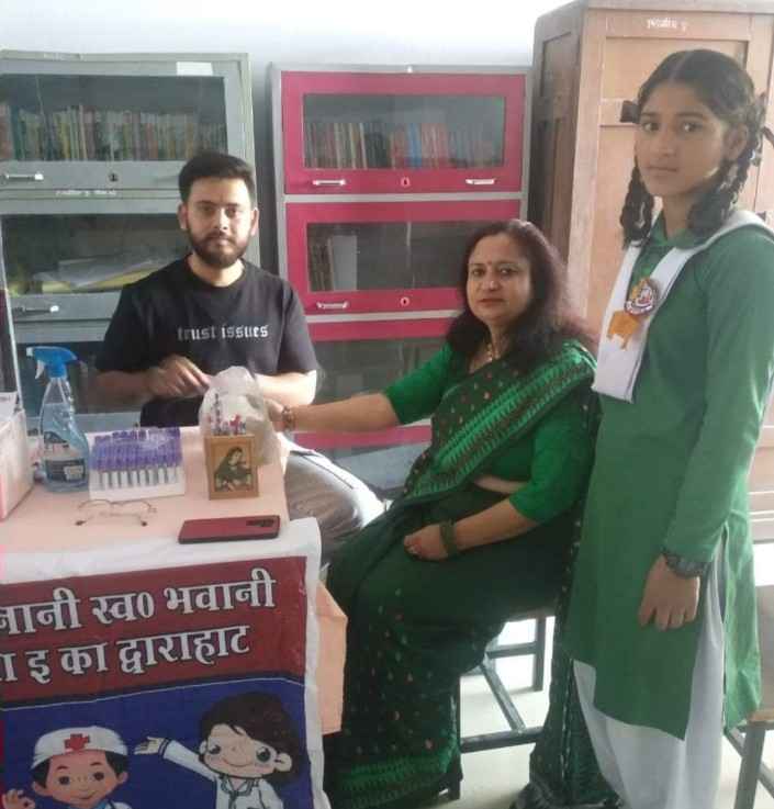 Screenshot 2024 1014 164819