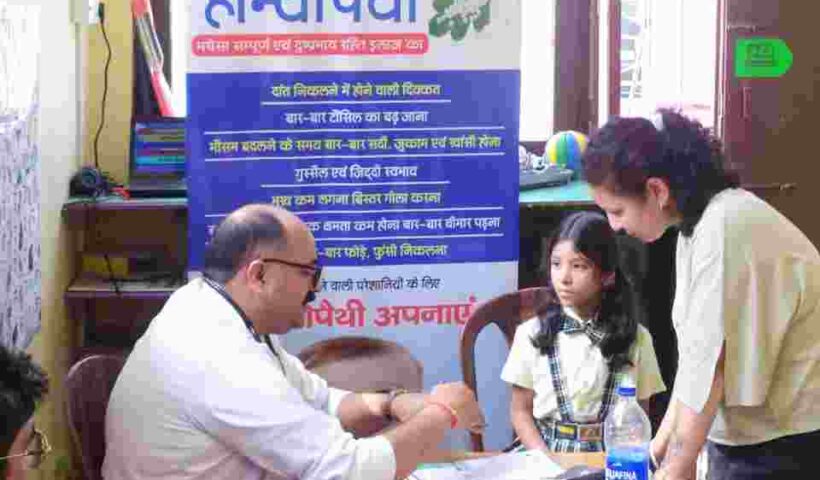 free-homeopathic-camp-organized-in-almora-under-ayushman-ayurvidya