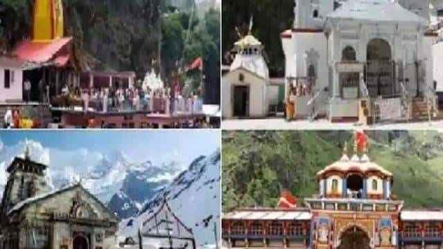 Now you will be able to visit Kedarnath, Badrinath and Yamunotri even in the cold days, this plan is made on winter mattresses for the Char Dham Yatra