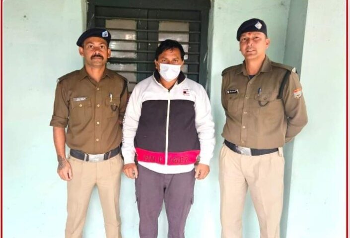 Screenshot 2024 1105 165118