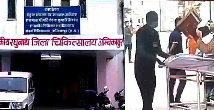 DocScanner 17 Dec 2024 5 37 pm