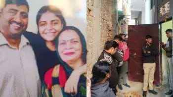 Delhi Triple Murder Case: Son turns out to be the killer of parents and sister, confesses his crime