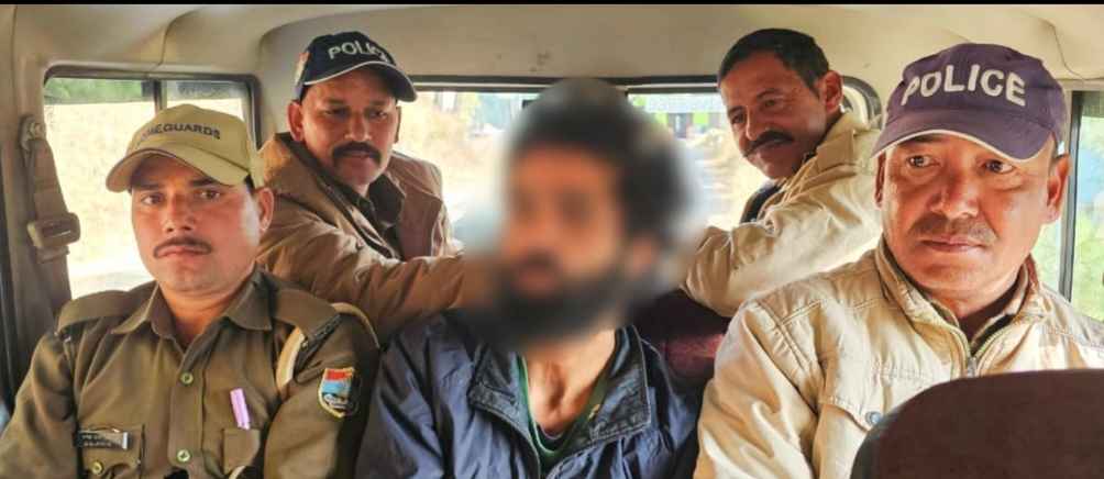 Screenshot 20241208 180646