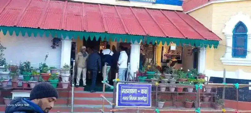 almora-municipal-corporation-election