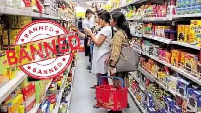 These things have been banned in foreign countries, but are being sold openly in India