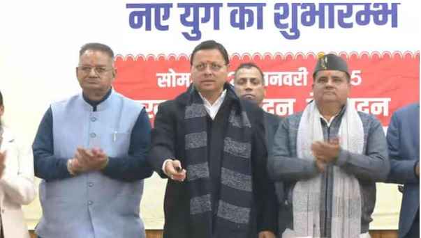 Uttarakhand became the first state in the country to implement UCC, see what changes have been made