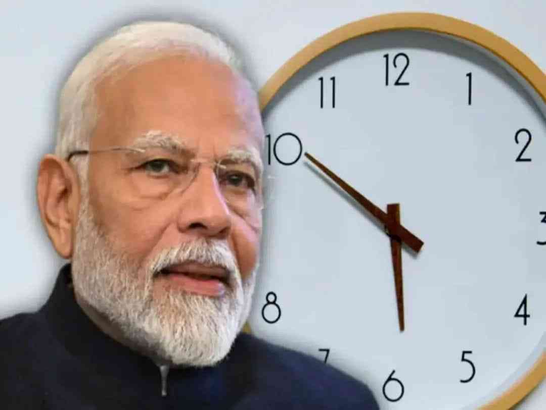 New initiative of Indian Government: One Country One Time