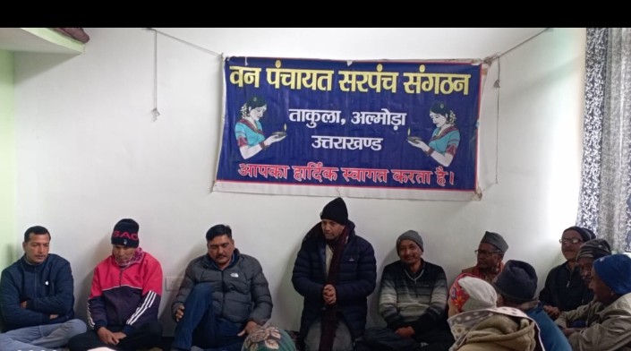 Screenshot 2025 0113 191127