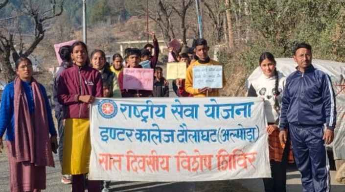 Screenshot 2025 0127 184613