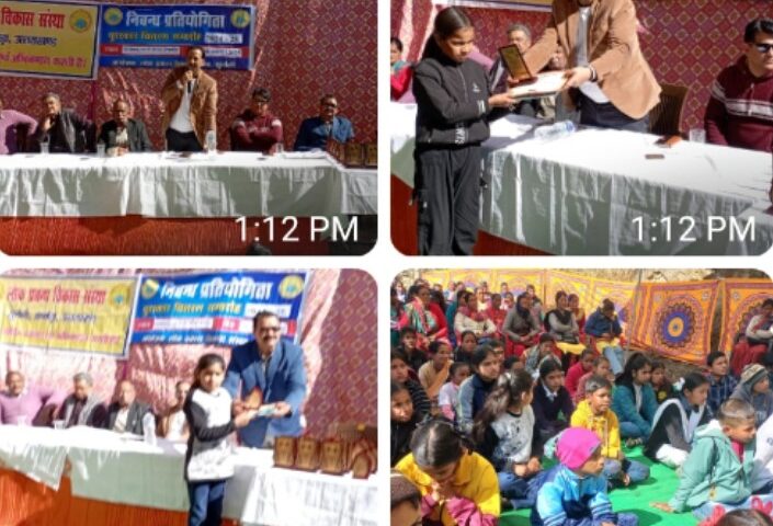 Screenshot 2025 0131 131307