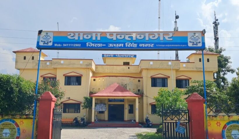 Guest house scandal: Sensational case of making secret video in washroom