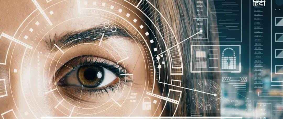 Eye Twitching: A Health Problem or a Bad Omen?