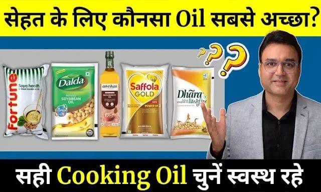 Which oil is best for healthy cooking?