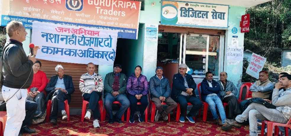 Screenshot 20250203 205733