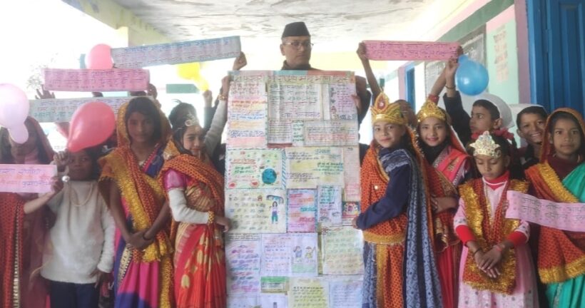 Screenshot 20250221 135243