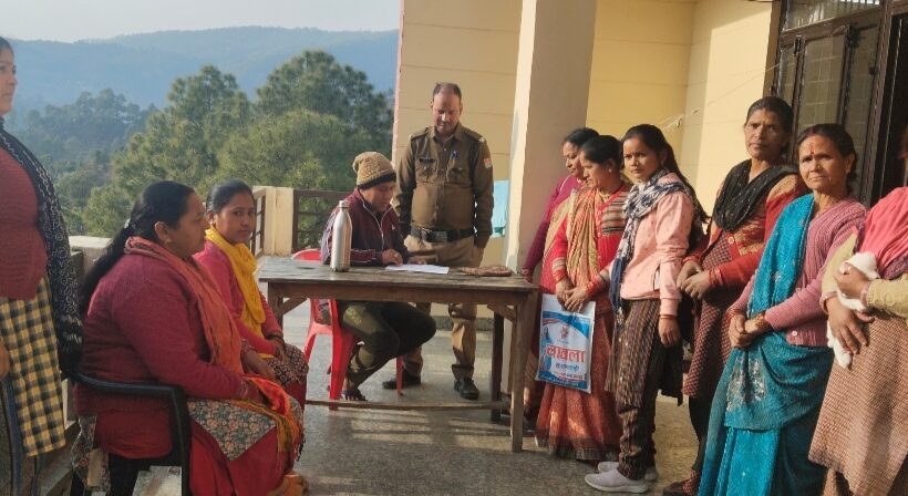 Screenshot 20250228 194910