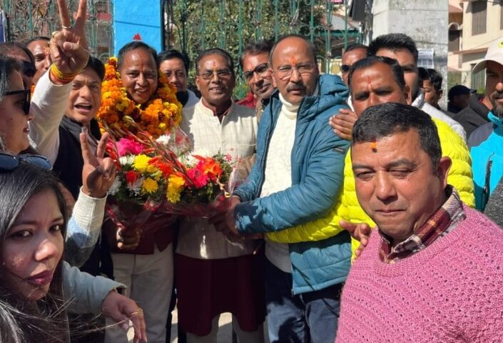 Screenshot 2025 0224 183428