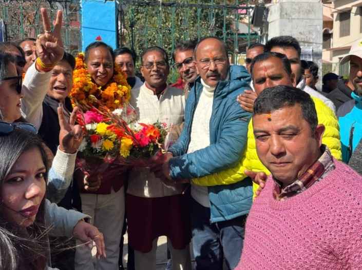 Screenshot 2025 0224 183428