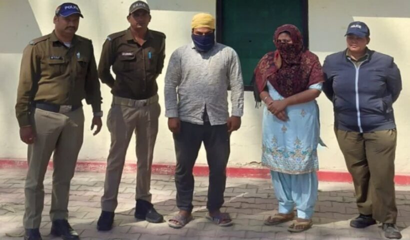 1200 675 23789225 thumbnail 16x9 hgfdf