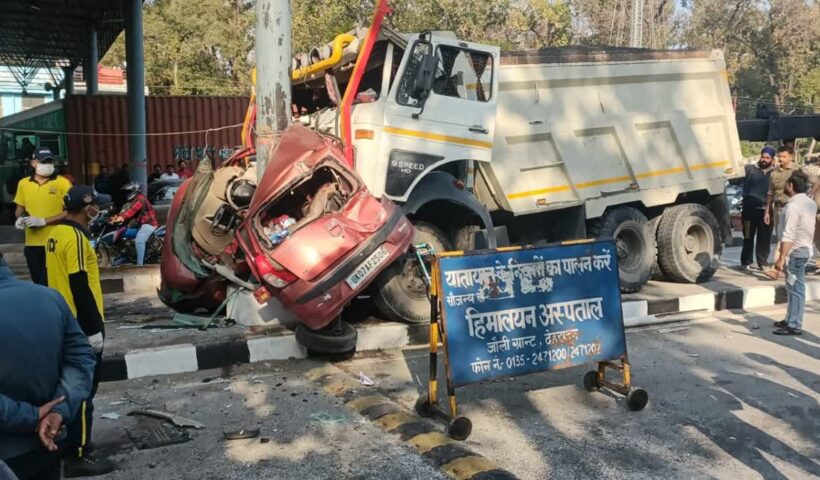 1200 675 23805866 thumbnail 16x9 pic