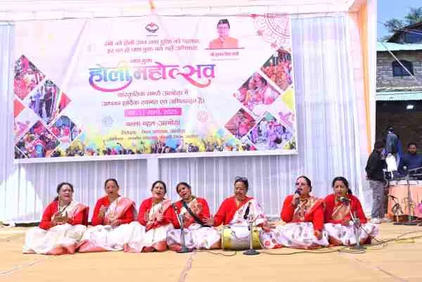 नशा मुक्ति थीम पर अल्मोड़ा के मल्ला महल में तीन दिवसीय होली महोत्सव का भव्य आगाज, सांस्कृतिक झलकियों ने मोहा मन 2 Grand Inauguration of Three Day Holi Festival at Malla Mahal with Nasha Mukti Theme Cultural Performances Mesmerize Audience