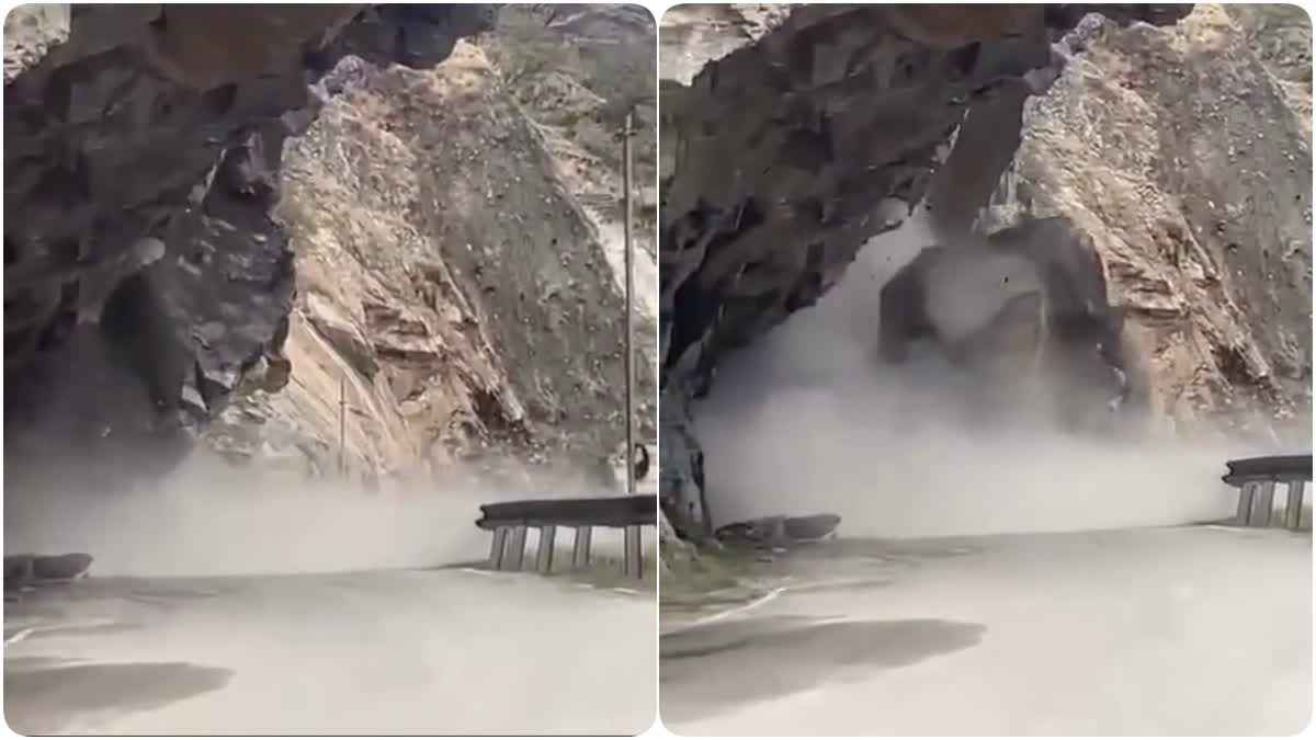 Mountain collapse in Uttarakhand: Debris fell on highway in Chamoli