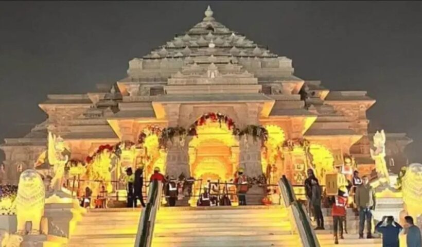 Security of Ram temple increased after arrest of ISI terrorist