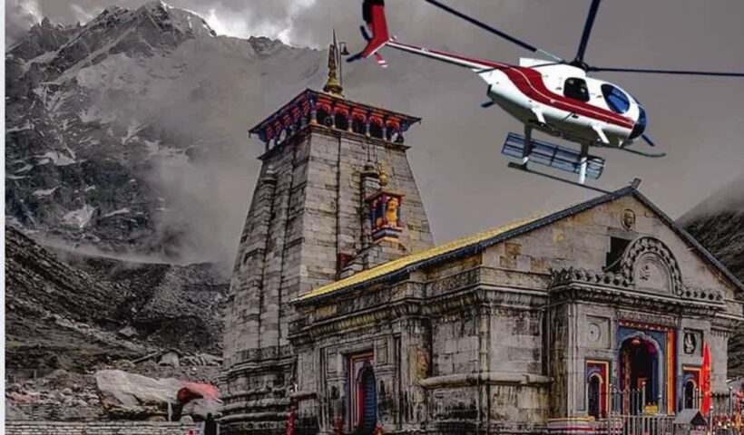 Chardham Yatra 2025: Police made a strict plan to stop fraud in Kedarnath heli service