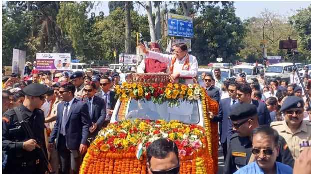 Uttarakhand government completes three years, grand event organized on the theme 'Three years unmatched'