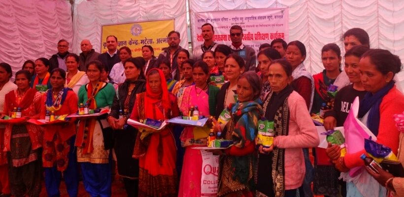 Screenshot 20250304 201543