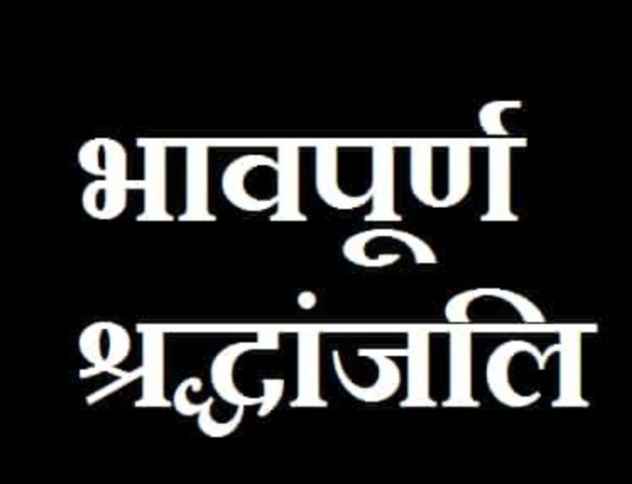 Screenshot 20250310 190405