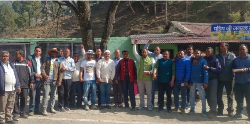 Screenshot 20250311 155052