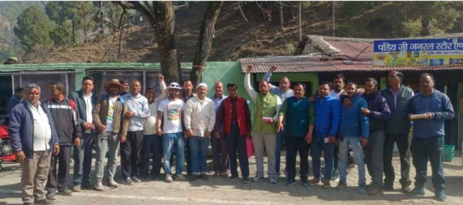 Screenshot 20250311 155052