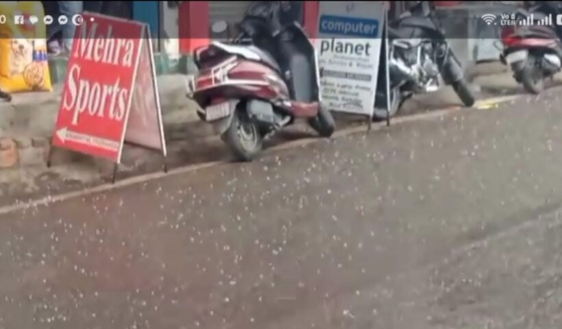 Screenshot 20250317 074253