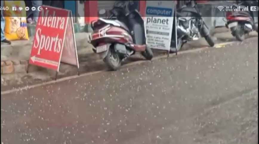 Screenshot 20250317 074253