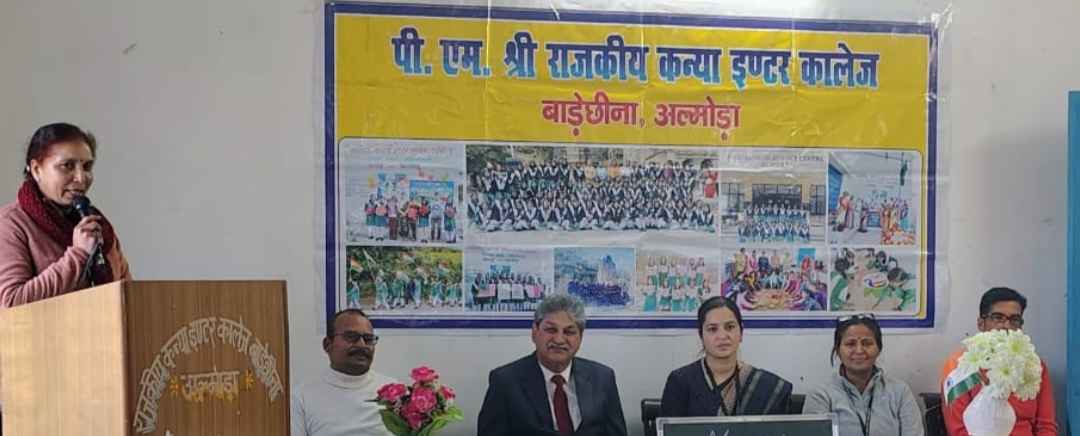 Screenshot 20250319 194051