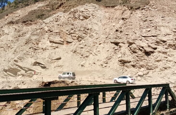 Screenshot 20250320 200343