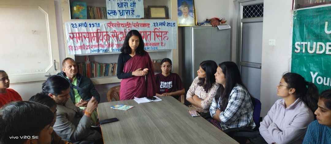 Screenshot 20250323 183958