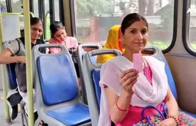 Screenshot 20250331 140010 Dailyhunt