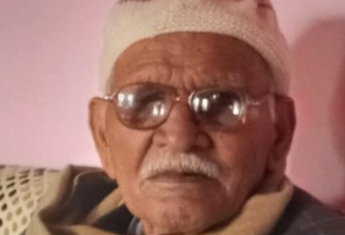 Screenshot 2025 0303 202138