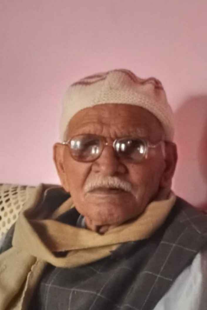 Screenshot 2025 0303 202138