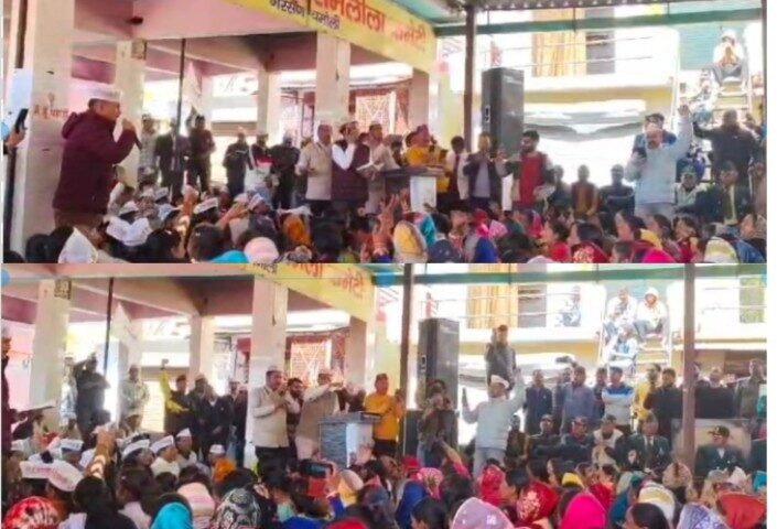 Screenshot 2025 0306 201524