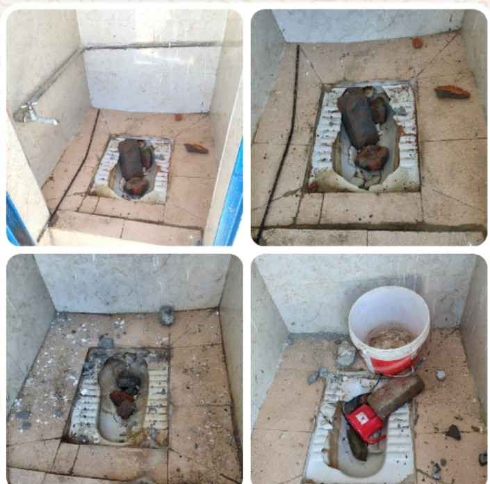 Screenshot 2025 0307 085538