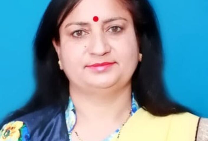 Screenshot 2025 0307 140830